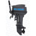 Лодочный двигатель SEANOVO SN9.9FHS 